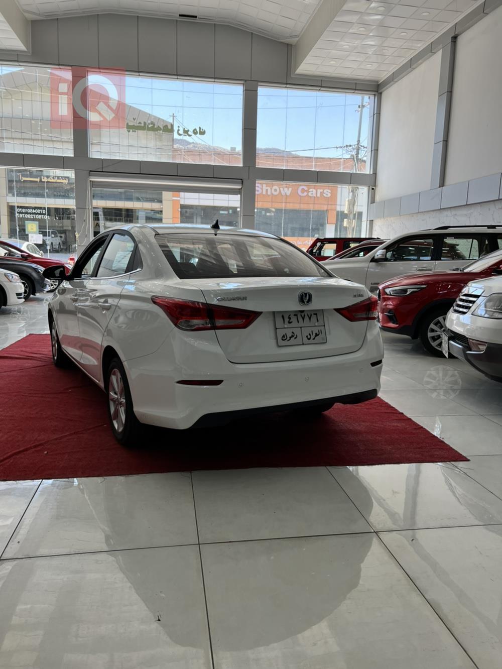 Changan Alsvin